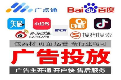 案例分享：SEM搜索引擎优化助力企业实现精准营销