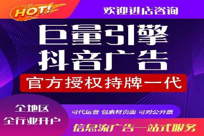 案例研究：SEM推广如何提升品牌知名度