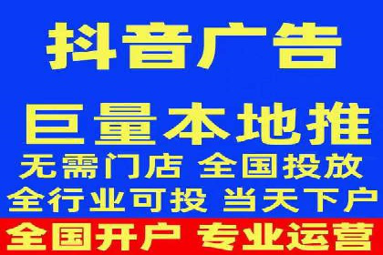 科技公司如何通过SEM推广实现快速增长